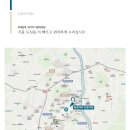휘경49 이미지
