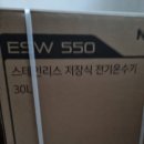 동오카센타 - 8845 | 동오카센타