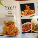 설첨마라하우스 공항점 네이버블로그