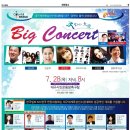 세계영상의학과의원 이미지