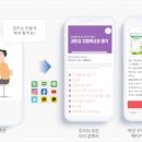 메타메디팜 이미지