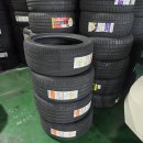 뉴대한밧데리전문정비 | 기아 올 뉴 K7 245/40R19 부산타이어