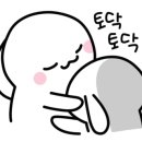 반반떡볶이 이미지