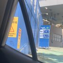 SK북악주유소 이미지