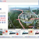 LK부동산중개 이미지