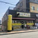 지리산면옥 - 구례군 학교길 48 | 구례 맛집 현지인 추천 지리산면옥 뼈해장국 솔직후기 (지리산 해장국 추천)