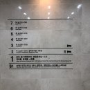 농협보험설악수련원 이미지