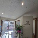 나다운태권도장 | 레이아수학교습소 개원 D-1 (#개원준비)