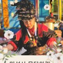 민성사 이미지