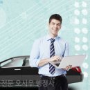 더함께 행정사사무소 이미지