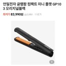 예스25앞