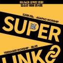 이리신광교회 이미지