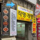 해피플러스빌딩 이미지