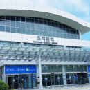 조치원_고용노동부 이미지