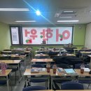 승무원 면접 합격한 [스파르타 영어 회화 공부법] 공유📝🫧✍🏻 (노베, 빨모쌤, 쉐도잉, 박코치 어학원 후기)