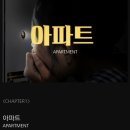 더코드진주점 이미지