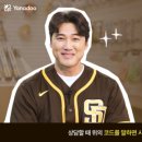 피터쌤영어