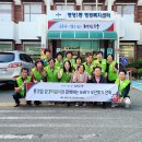 병영1동 행정복지센터 이미지