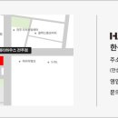 소룡진흥아파트 이미지