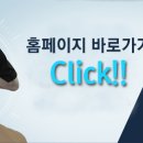 바로세움
