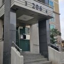 청암마트 이미지