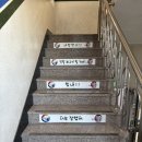 한양대 태권도 | 봉천동 태권도 명가 &lt;한양대우성태권도&gt; (ft. 아이의 자신감을 키울 수 있는 곳)