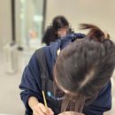 노블레스뷰티아카데미