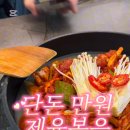 대아주유소 이미지