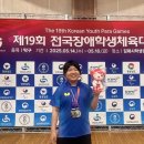 내덕초교 이미지