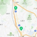 르노코리아 노원대리점 이미지
