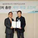 솔로몬PC 이미지