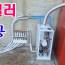 보일러(boiler) 이미지