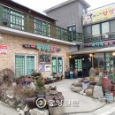 옥이밥상 이미지