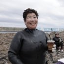 황금먹거리 이미지