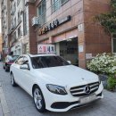 우림 손세차 이미지