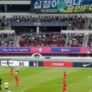 퍼스트스타디움 이미지