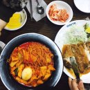 김밥고을 이미지