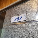 가지산라온 | [ 울산 여행 ] 라온 펜션 :: 가지산 계곡 펜션 🏞 ( 후기 / 내 돈 내산 )