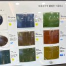 안경나라성남을지대점 이미지