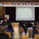 천안용곡초 이미지