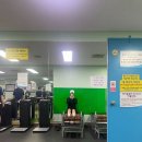 탄천종합운동장 체육회관 3층 다목적체육관 | 야탑탄천종합운동장 헬스장 야탑헬스장 탄천헬스장 후기