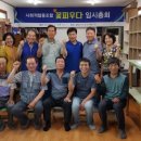 월랑 이미지