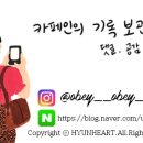 황무로 4 이미지