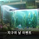 라그랑주 이미지