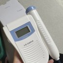 하이베베 | 하이베베 솔직 후기 : 임산부템? 효과 있을까? 불안한 임산부들을 위해