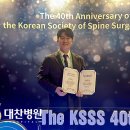 나은병원 앞 이미지