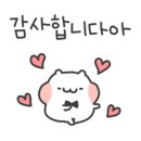 향기커피맥주 이미지