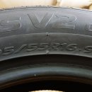 한국타이어 서수원점 이미지