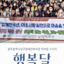 행복모바일 이미지
