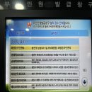 동구청역 3번 출입구 이미지